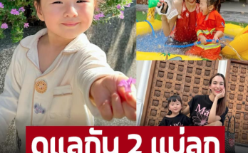 ‘น้องเมย่า’ ลูกสาว ‘หยาดทิพย์’ โตเป็นสาวน่ารักมาก