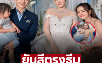 ‘เจนนี่’ ตอบแล้ว หลังเจอดราม่าชุดที่ใส่ร่วมงานแต่ง ‘แก้มบุ๋ม’