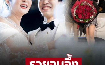 รวยอื้อ เปิดกำไรโรงพยาบาลเกษมราษฎร์ ของ ‘พี่พีท’ ฟันกี่ร้อยล้าน