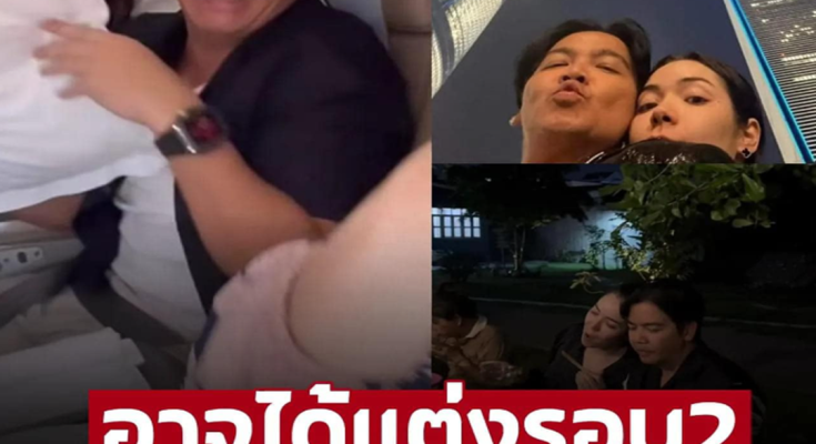 ‘พีเค’ ควง ‘มีเรียน’ เที่ยวเซี่ยงไฮ้ชีวิตรักอาจถึงขั้นได้แต่ง