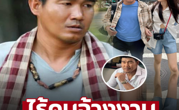 ชีวิตล่าสุด ‘สมรักษ์ คำสิงห์’ ทิ้งชีวิตในกรุง กลับไปทำไร่-ทำนา อยู่สวนกับแม่