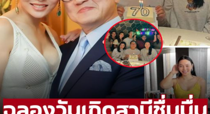 พร้อมหน้าตระกูล ‘เบญจรงคกุล’ เปิดภาพ ‘เจ้าสัวบุญชัย’ ฉลองวันเกิดอายุครบ 70 ปี พร้อมหน้าลูกๆทั้ง 6 คน – ภาพ