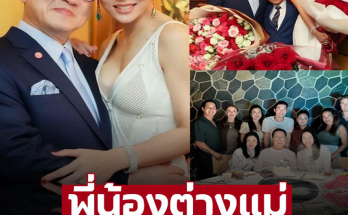 พี่น้องต่างแม่-ฉีกกฎละคร เปิดโฉมหน้าลูกทั้ง 6 คน ‘เจ้าสัวบุญชัย’ เผยสัมพันธ์ในตระกูล