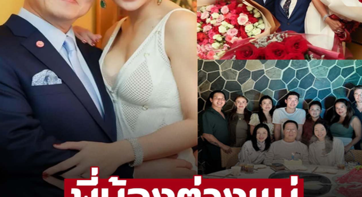 พี่น้องต่างแม่-ฉีกกฎละคร เปิดโฉมหน้าลูกทั้ง 6 คน ‘เจ้าสัวบุญชัย’ เผยสัมพันธ์ในตระกูล