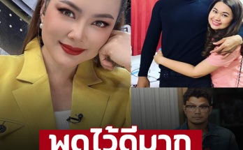 เห็นด้วยไหม! ‘บุ๋ม ปนัดดา’ พูดไว้ดีมาก เผยสิ่งที่ ‘หนุ่ม กะลา-จูน เพ็ญชุลี’ ควรทำ – ภาพ