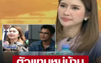 น้องไบรท์ เผยถึงปม หนุ่ม กะลา – จูน ถามนักร้องดังจุดเริ่มปัญหาคืออะไร สรยุทธ ชี้พูดไปวันนั้นพลาด