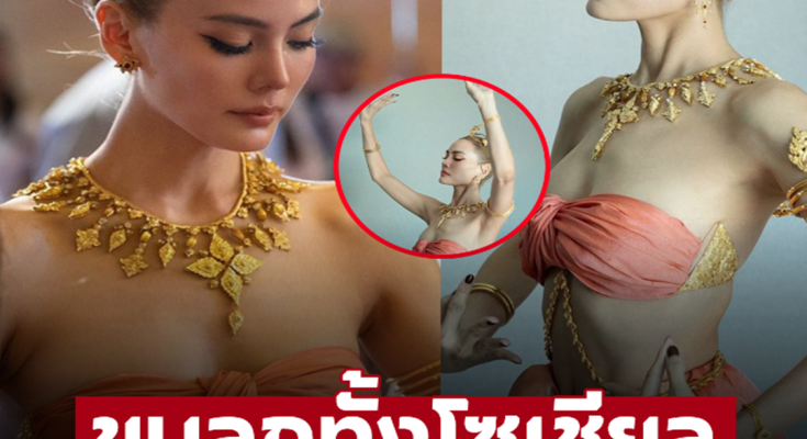 เห็นกันรึยัง! ‘เจนี่’ สวมชุดไทยตั้งท่าร่ายรำงดงาม ช็อตนี้ทำขนลุกกันทั้งโซเชียล – ภาพ