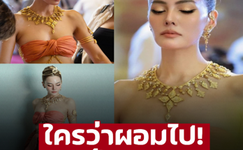 หุ่นแบบนี้กำลังสวยเป๊ะ! ไหนใครว่าผอม ‘เจนี่ อัลภาชน์’ สวมชุดรำถวายพญานาค ทำโซเชียลขนลุก