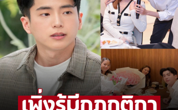 อย่างน้อยขอแค่นี้! ‘นนกุล ชานน’ เผยกฎกติกา ในการคบกันต้องทำสิ่งนี้ทุกวัน – ภาพ