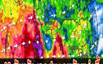 เปิด 40 จังหวัด เจอฝนตกหนักพรุ่งนี้