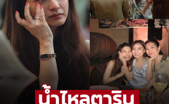 เขาคู่ควรกับสิ่งนี้ ‘มิว นิษฐา’ น้ำตาริน ‘แต้ว ณฐพร’ ถูกขอแต่ง พักเบรกลูกคนที่ 3