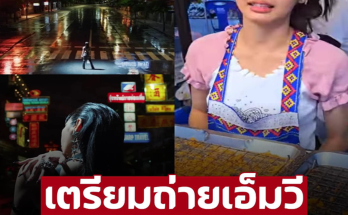 เตรียมถ่ายเอ็มวีที่เยาวราช งานเข้ารัวๆ ‘น้องยิหวา’ ฝาแฝด ‘ลิซ่า’ ปังไม่หยุดลุ้นได้เจอตัวจริงสักครั้ง