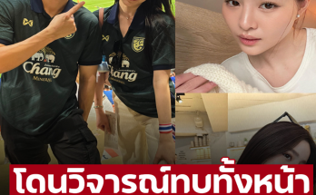 โดนวิจารณ์เเรงทุบทั้งหน้า ‘เปียโน’ หวานใจ ‘นิกกี้’ ถูกขุดเทียบภาพเก่า