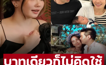 ‘นุ่น วรนุช’ อยู่วงการ 20 ปี ยังทำงานไม่พัก ไม่คิดพึ่งสามีรวยหมื่นล้าน