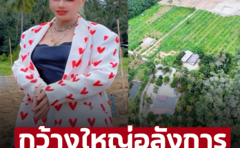 กว้างใหญ่อลังการมาก ‘เอ ศุภชัย’ พาทัวร์สวนทุเรียนที่สร้างไว้บ้านเกิด