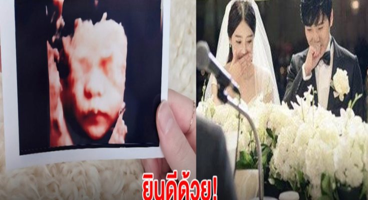 ยินดีด้วย! นักร้องหนุ่มประกาศข่าวดี ภรรยาท้องเเล้ว หลัง ใช้ชีวิตคู่ 10ปี