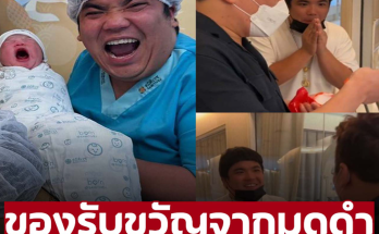 เปิดของรับขวัญ ‘น้องคากิ’ จาก ‘มดดำ คชาภา’ ทำทุกคนอึ้งมาก