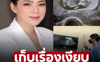 ‘บุ๋ม ปนัดดา’ เผยข่าวดีกำลังตั้งครรภ์ ลูกคนที่ 3 พร้อมเผยสาเหตุประกาศช้า