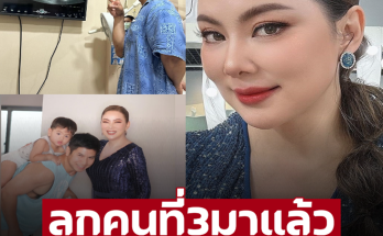 ท้องลูกคนที่3แล้ว! น้ำยาดีมาก ‘บุ๋ม ปนัดดา’ ประกาศข่าวสามีดีใจจนเนื้อเต้น