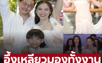 เหลียวมองกันทั้งงาน! ‘แพท ณปภา’ แต่งชุดนี้ไปเชียร์นาฟ ทุกคนอึ้งสวยแปลกตามากๆ – ภาพ