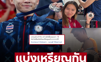 แบ่งกันจับเหรียญเงิน! สุดน่ารัก ‘เมย์ รัชนก’ โพสต์ขอบคุณ ‘วิว กุลวุฒิ’ คว้าเหรียญแทนสำเร็จ – ภาพ