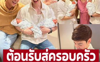 ต้อนรับสู่ครอบครัว D2B โมเมนต์ที่รอคอย ‘บีม’ เจอหลาน ‘น้องลิกก้า – น้องโรร่า’ ความบันเทิงมาแน่นอน