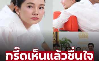 ‘นุ่น วรนุช’ ลงรูปคู่ ‘ต๊อด ปิติ’ แบบไม่ธรรมดา ทำกรี๊ดเห็นแล้วชื่นใจ