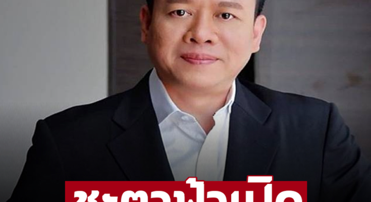 ‘หมอลักษณ์’ ทักแรงราศีต่อไปนี้ชะตาฟ้าเปิด พลิกร้ายกลายเป็นดี