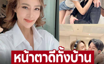 หน้าตาดีทั้งบ้าน ‘ปู มัณฑนา’ อวดภาพคู่ลูกชาย ‘น้องเพียร์ซ’ หล่อสะดุดตามาก