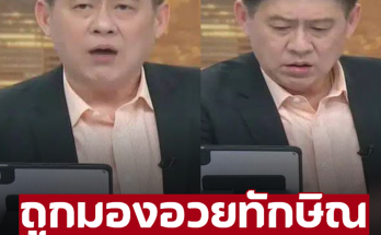 ‘สรยุทธ’ ฉุนหนัก ถูกหาว่าอวยทักษิณ ตอบกลับประโยคเดียว สะเทือนกันหมด